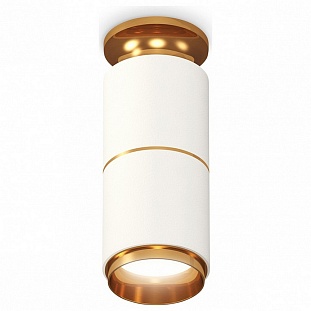 Спот AMBRELLA LIGHT TECHNO SPOT 170 XS6301260