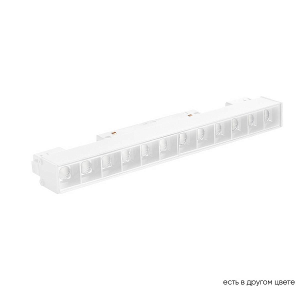 Трековый светильник CRYSTAL LUX CLT 0.33 001 12W WH T4000K