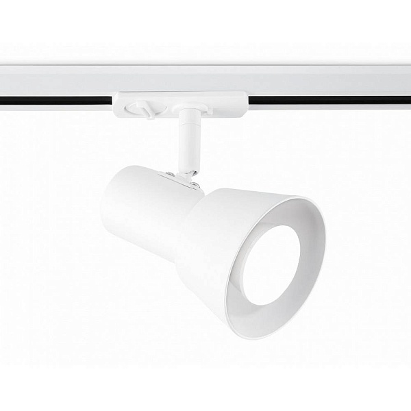 Трековый светильник AMBRELLA LIGHT GL GL5150