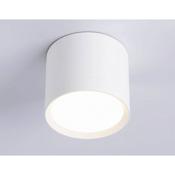 Спот AMBRELLA LIGHT TN TN5350