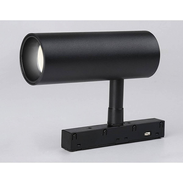 Трековый светильник AMBRELLA LIGHT GL GL3823