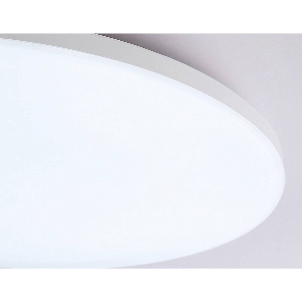 Светильник потолочный AMBRELLA LIGHT FZ FZ2003
