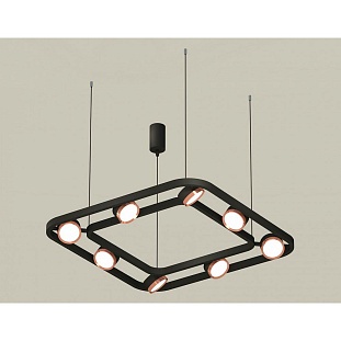 Подвес AMBRELLA LIGHT XB XB9182103