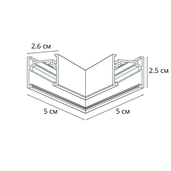 L-коннектор ARTE LAMP OPTIMA-ACCESSORIES A740606