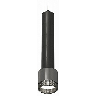 Подвес AMBRELLA LIGHT XP XP8115005