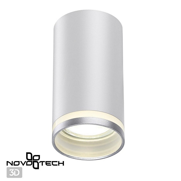 Спот NOVOTECH ULAR 370888