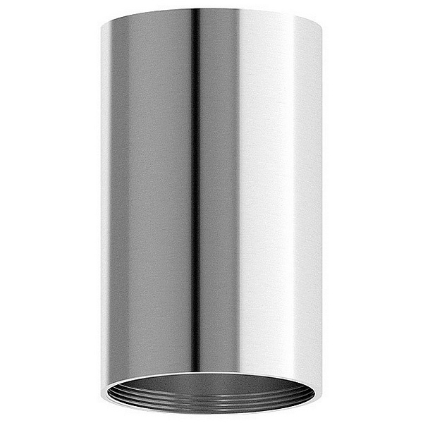 Основание для светильника AMBRELLA LIGHT DIY SPOT C6325 PSL серебро полированное D60*H100mm MR16 GU5.3