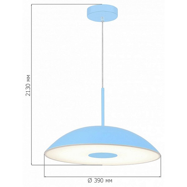 Подвес ST LUCE LIDO SL6128.703.01