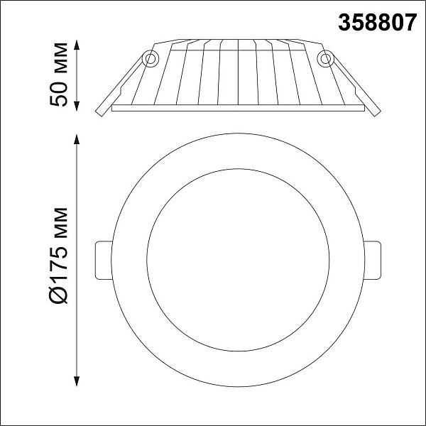 Светильник встраиваемый NOVOTECH GESSO 358807