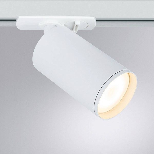 Трековый светильник ARTE LAMP FLAME A1519PL-1WH