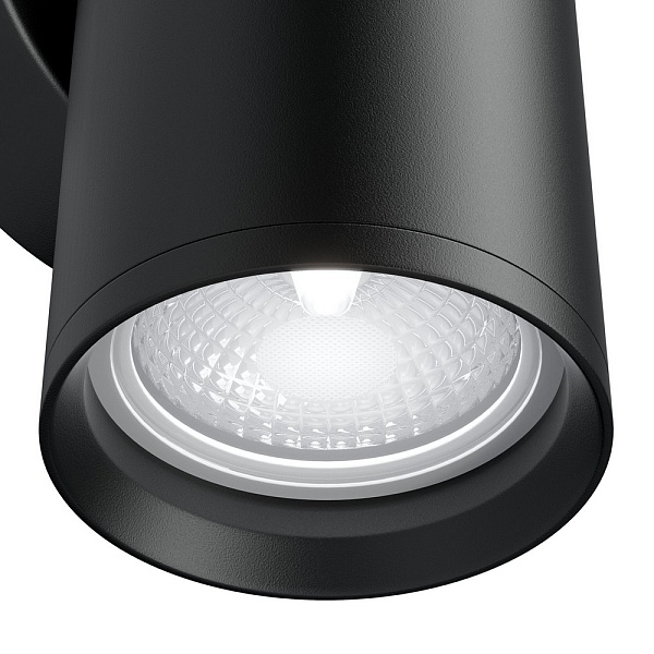 Бра MAYTONI FOCUS S C068WL-02B