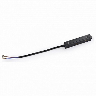 Токоподвод AMBRELLA LIGHT TRACK SYSTEM 19 GL3634