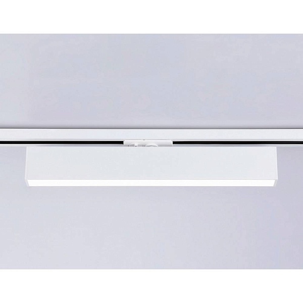 Трековый светильник AMBRELLA LIGHT GL GL6772