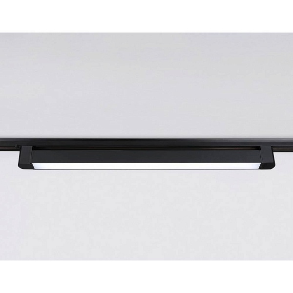 Трековый светильник AMBRELLA LIGHT GL GL6745