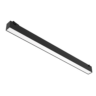 Трековый светильник DIVINARE DECORATO 2470/06 SP-20