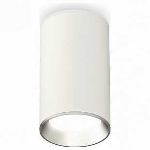 Спот AMBRELLA LIGHT TECHNO SPOT 245 XS6322003