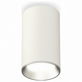 Спот AMBRELLA LIGHT TECHNO SPOT 245 XS6322003