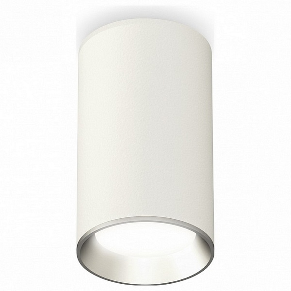 Спот AMBRELLA LIGHT TECHNO SPOT 245 XS6322003
