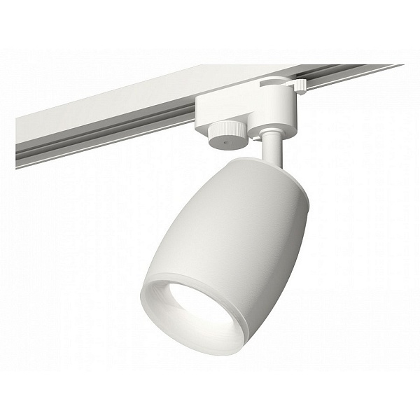 Трековый светильник AMBRELLA LIGHT XT112 XT1122005