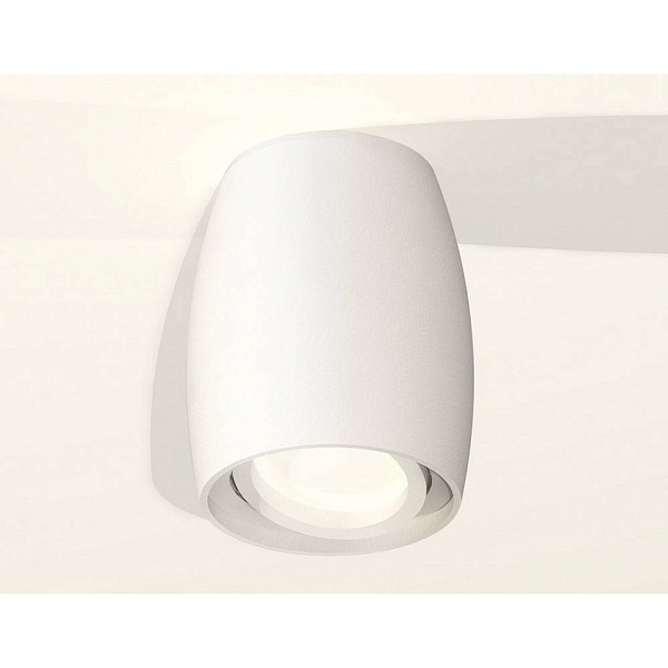 Спот AMBRELLA LIGHT XS XS1122001