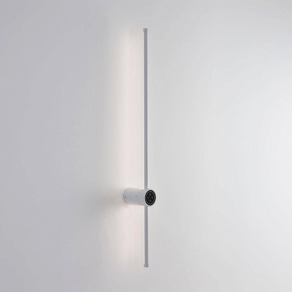 Бра LUMION BRAM 8309/14WL