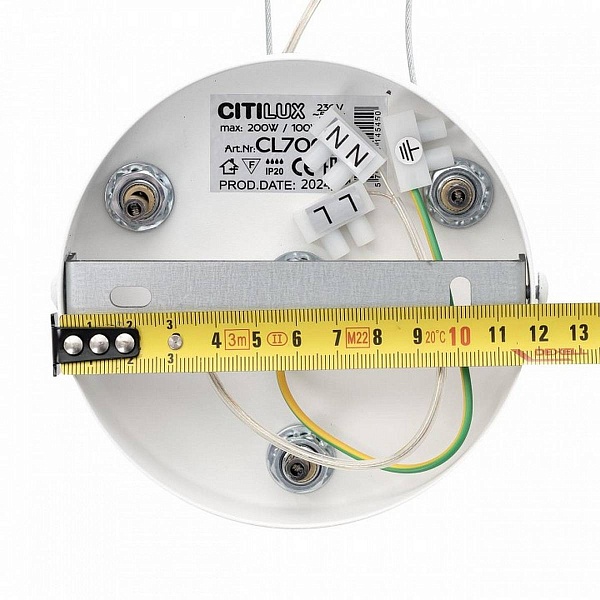 Подвесной комплект CITILUX  CL7000