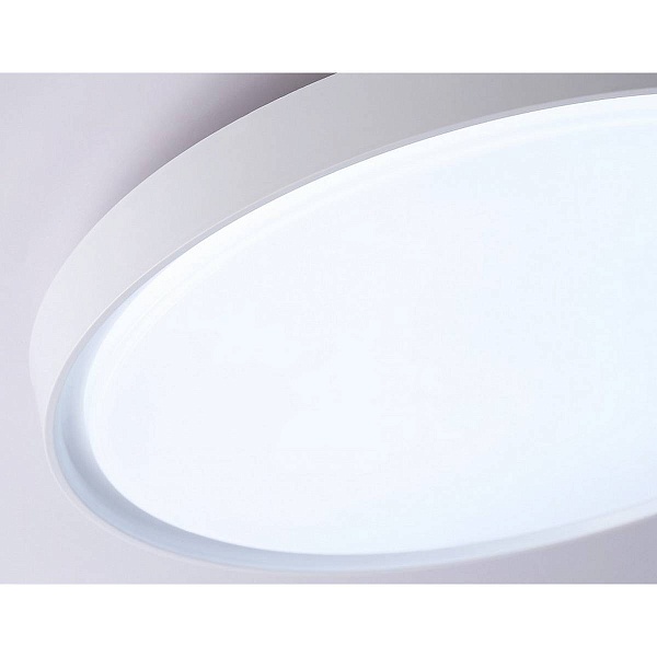Светильник потолочный AMBRELLA LIGHT FZ FZ1246