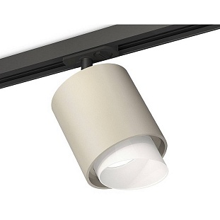 Трековый светильник AMBRELLA LIGHT XT XT7724001