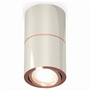 Спот AMBRELLA LIGHT XS XS7405080