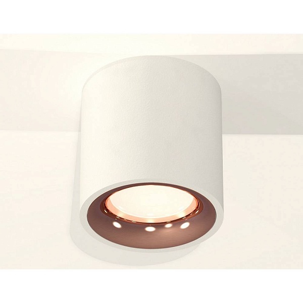 Спот AMBRELLA LIGHT XS XS7531025