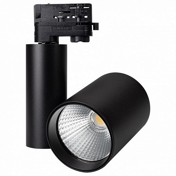 Трековый светильник ARLIGHT LGD-SHOP-4TR-R100-40W DAY4000 (BK, 24 DEG) 026282