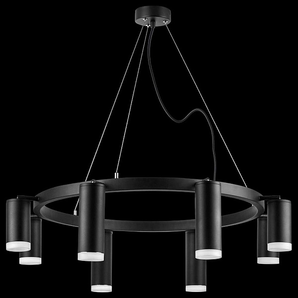 Подвес LIGHTSTAR RULLO LR0188743740