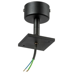 Основание для светильника LIGHTSTAR RULLO 590207