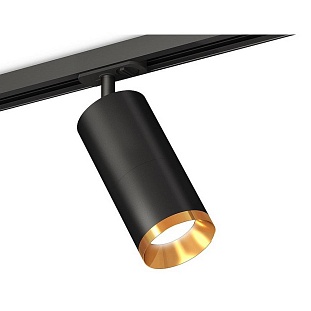 Трековый светильник AMBRELLA LIGHT XT XT7402101