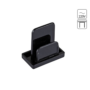Заглушка ARTE LAMP TRACK ACCESSORIES A210206