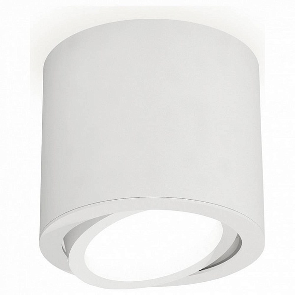 Спот AMBRELLA LIGHT XS XS7401001