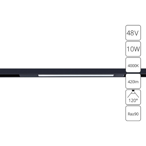 Трековый светильник ARTE LAMP OPTIMA A7263PL-1BK