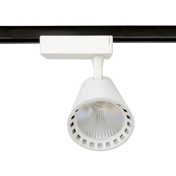Трековый светильник AMBRELLA LIGHT TRACK SYSTEM GL5974