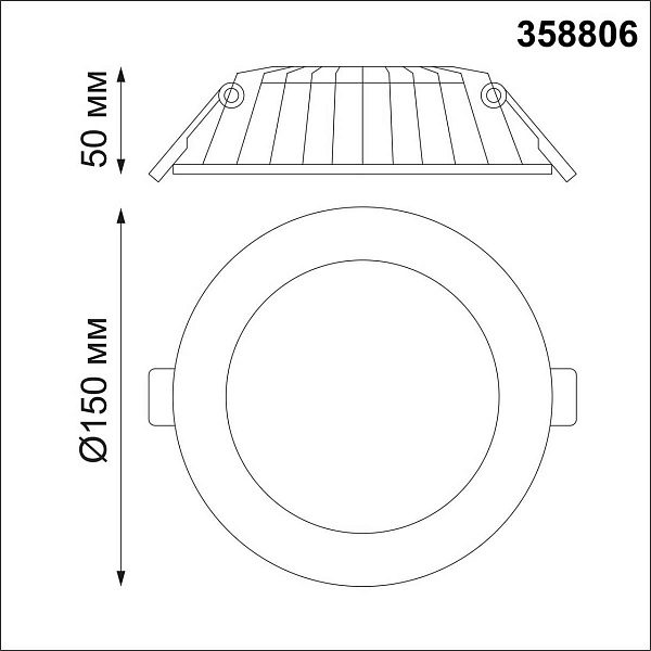 Светильник встраиваемый NOVOTECH GESSO 358806
