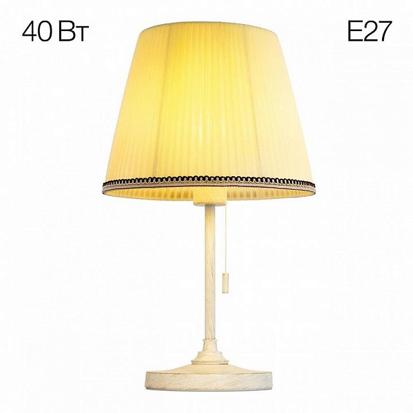 Настольная лампа CITILUX ЛИНЦ CL402723
