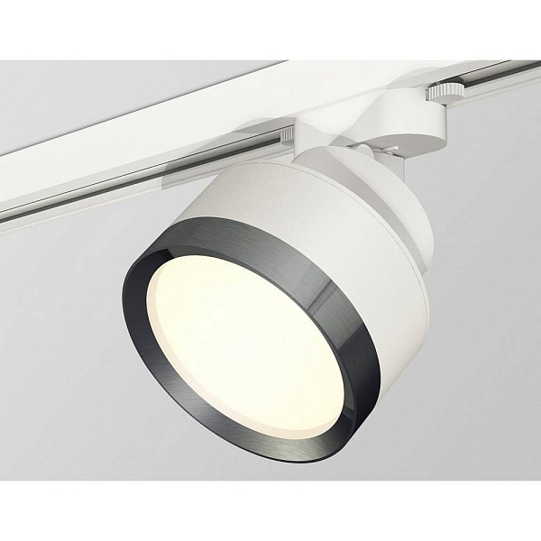 Трековый светильник AMBRELLA LIGHT XT XT8101006