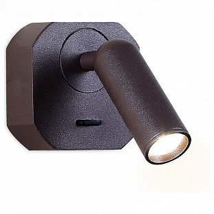 Бра AMBRELLA LIGHT WALL 8 FW283 SCF кофе песок LED 4200K 3W 66*66*65