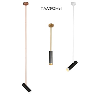 Плафон CRYSTAL LUX CLT 060_00 BL