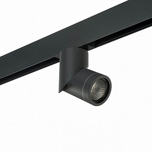 Трековый светильник LIGHTSTAR ILLUMO F PRO051017