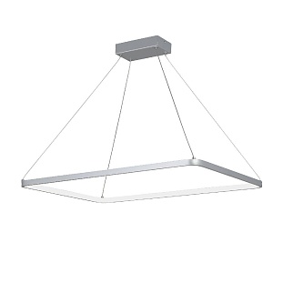 Подвес VITALUCE  V2704-9/1S