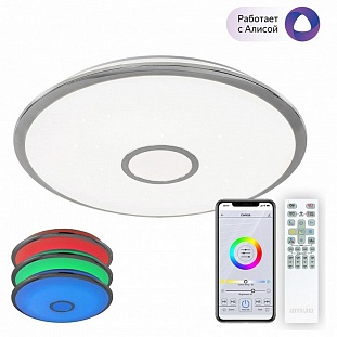 Светильник потолочный CITILUX СМАРТ CL703A80G
