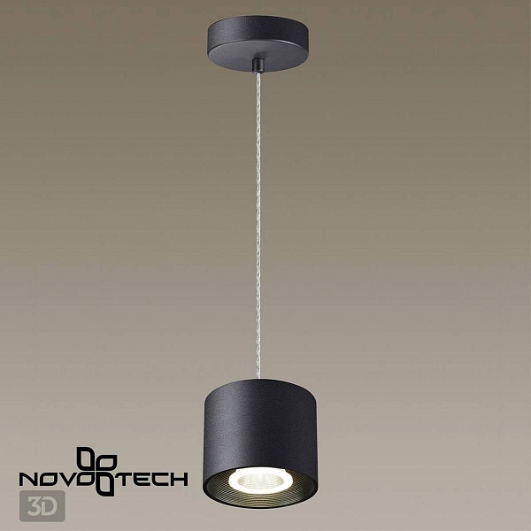 Подвес NOVOTECH BIND 358794
