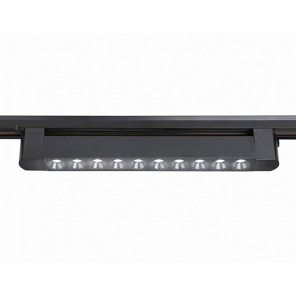 Трековый светильник AMBRELLA LIGHT GL GL6709
