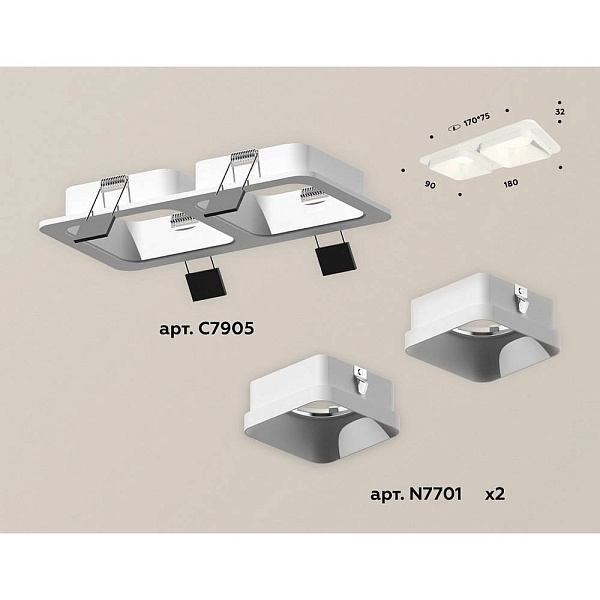 Светильник встраиваемый AMBRELLA LIGHT XC XC7905001