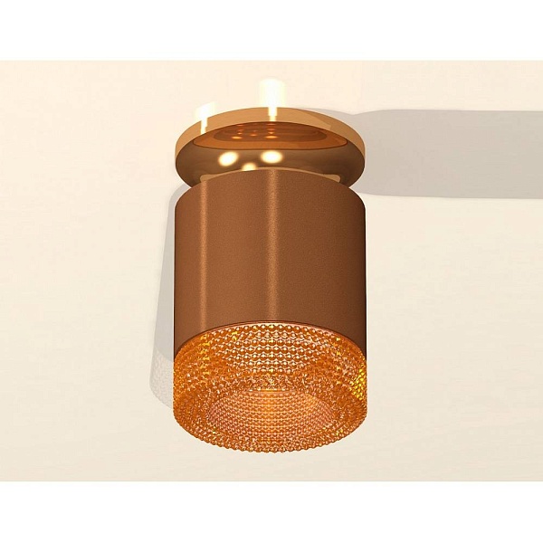 Спот AMBRELLA LIGHT XS XS7404122